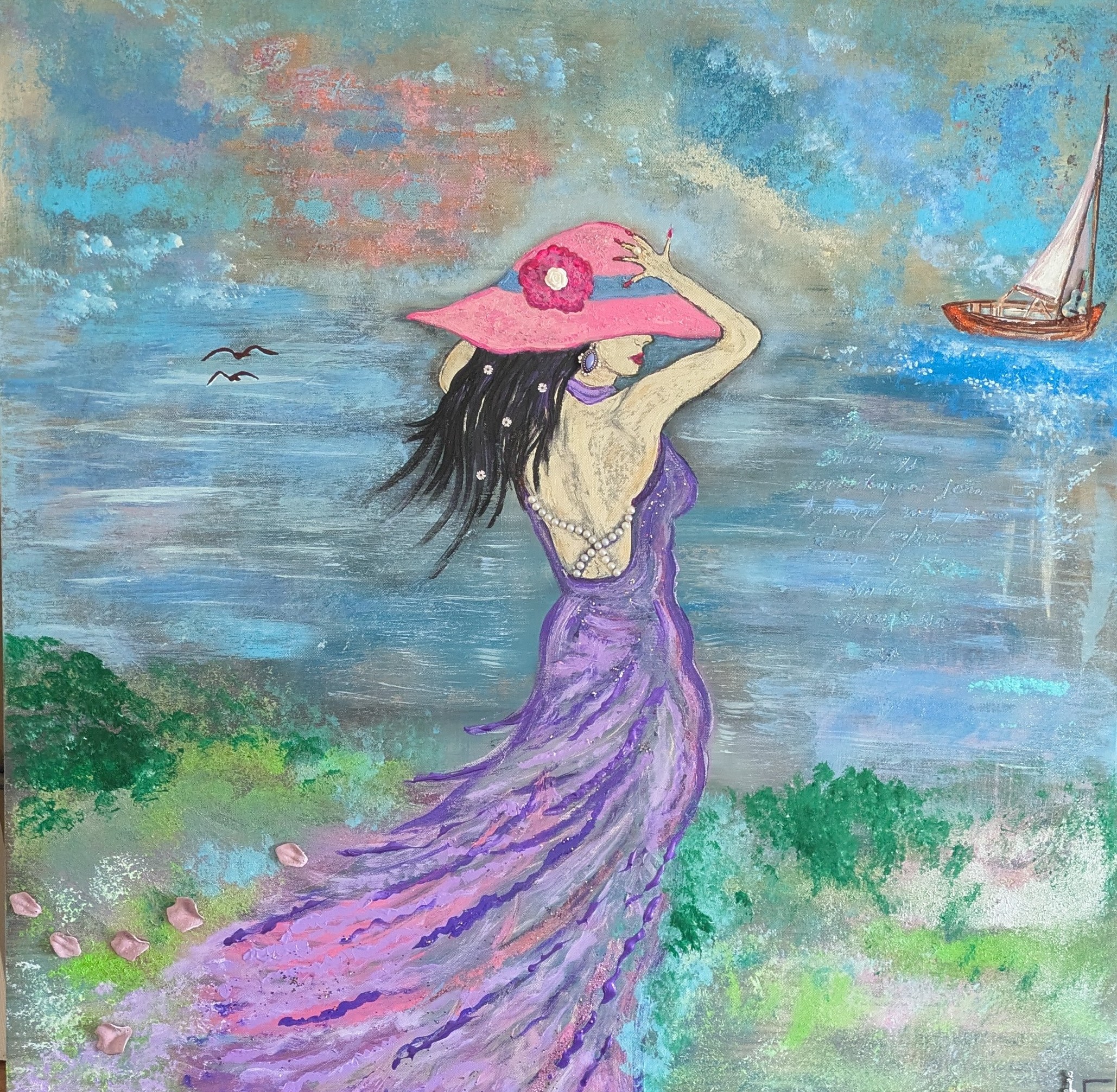 Erna Gerber FORBIDDEN LOVE